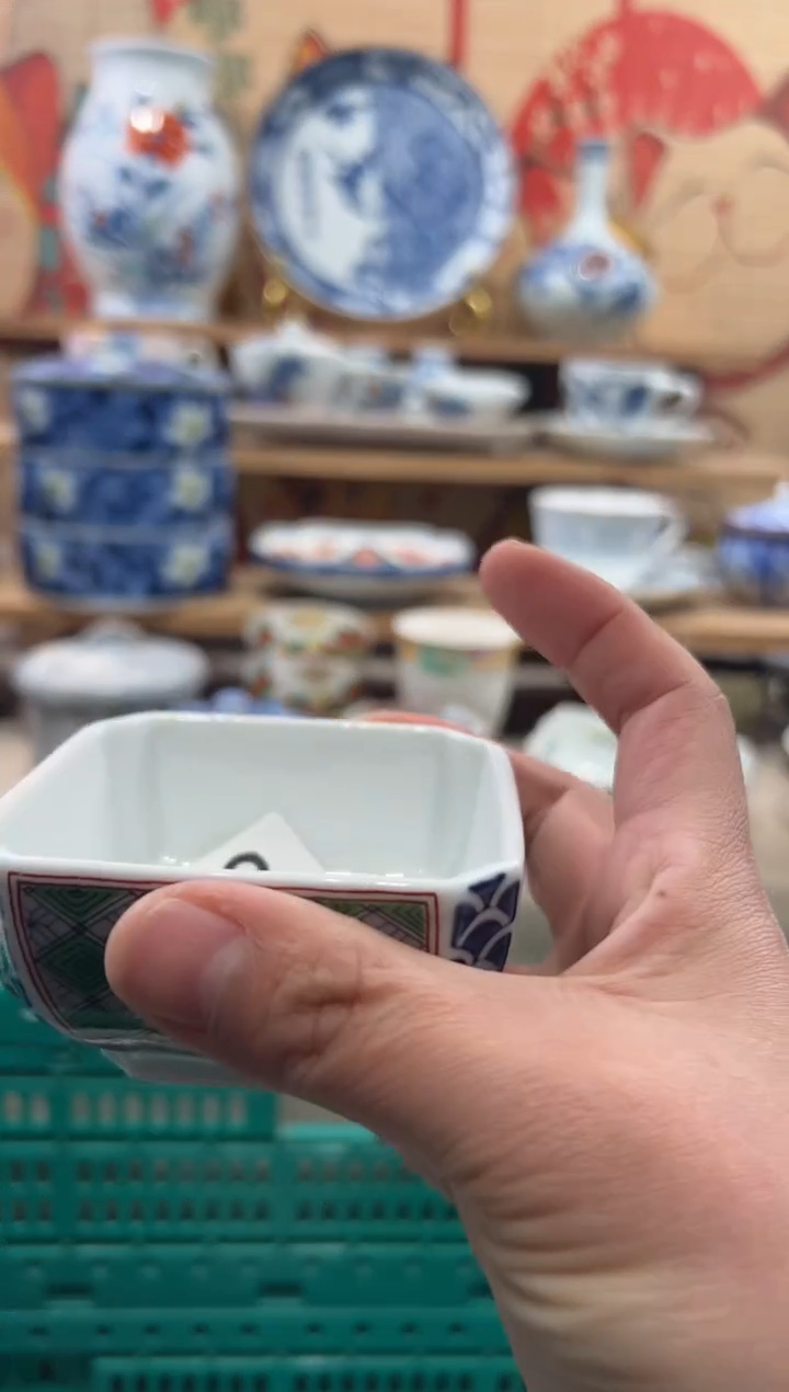 瓷片玥*瓷片------J578