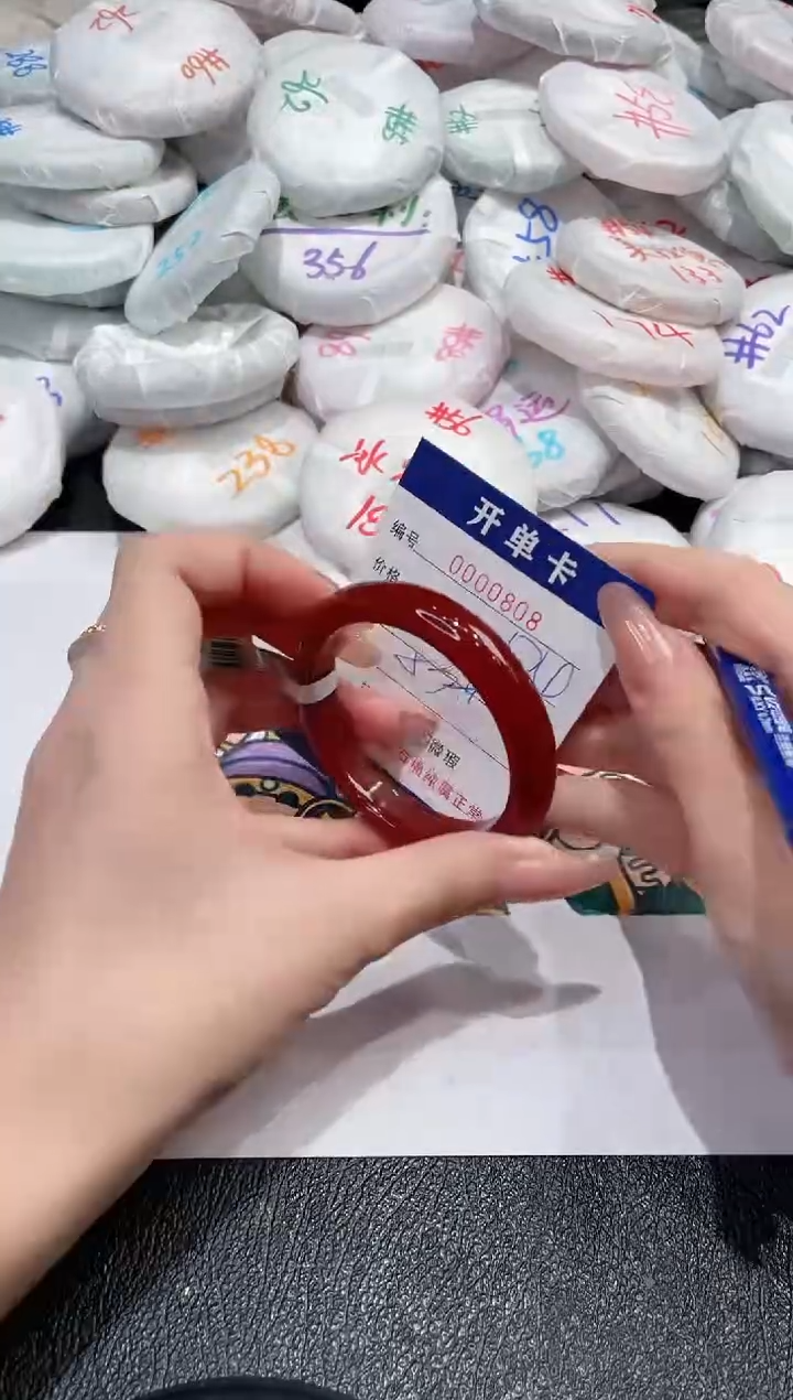 【闪购商品】玛瑙/玉髓手镯未镶嵌-808