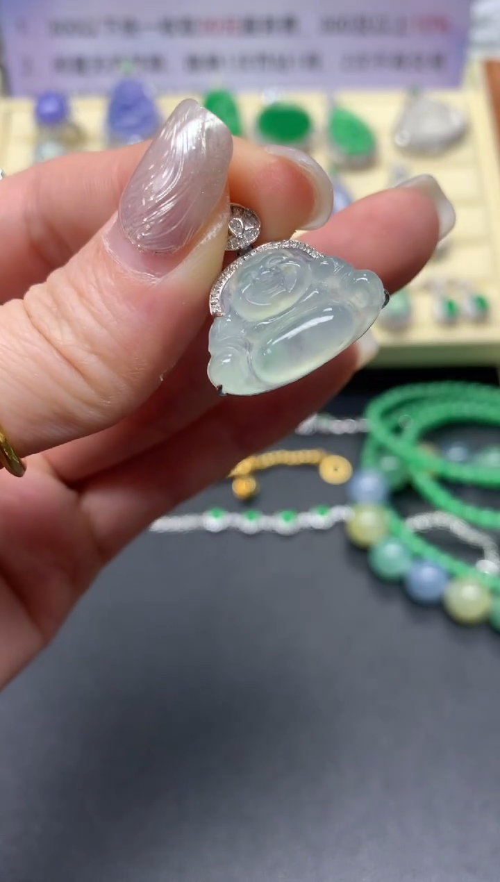 【闪购商品】翡翠吊坠(不含链)18K金镶嵌吊坠|1500+150