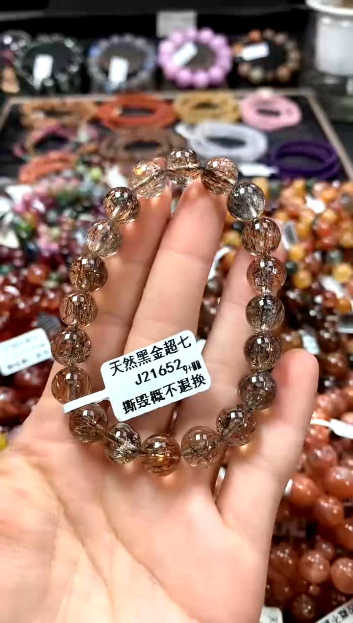 【闪购商品】水晶手串未镶嵌9+******