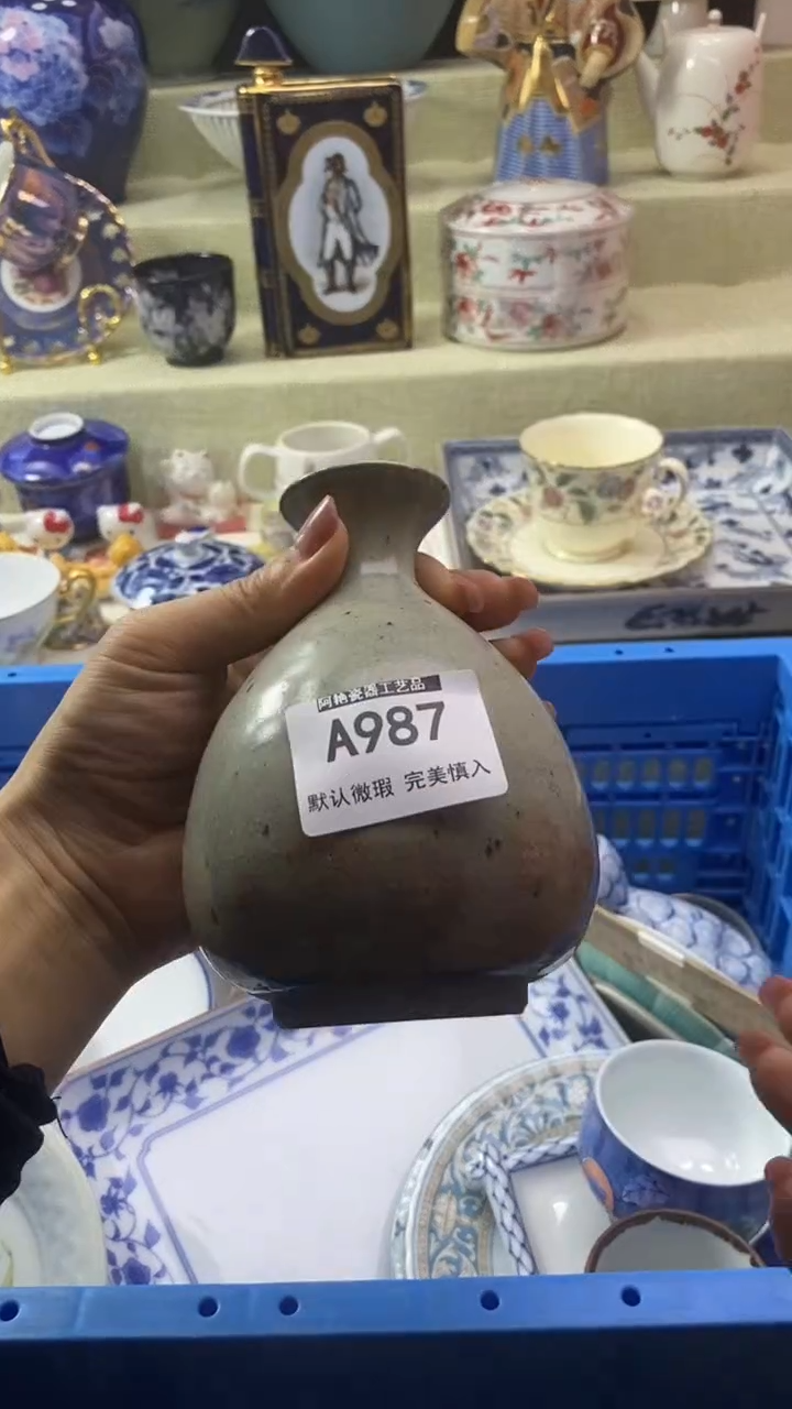 件A****s瓷片 默认微瑕 完美慎入987