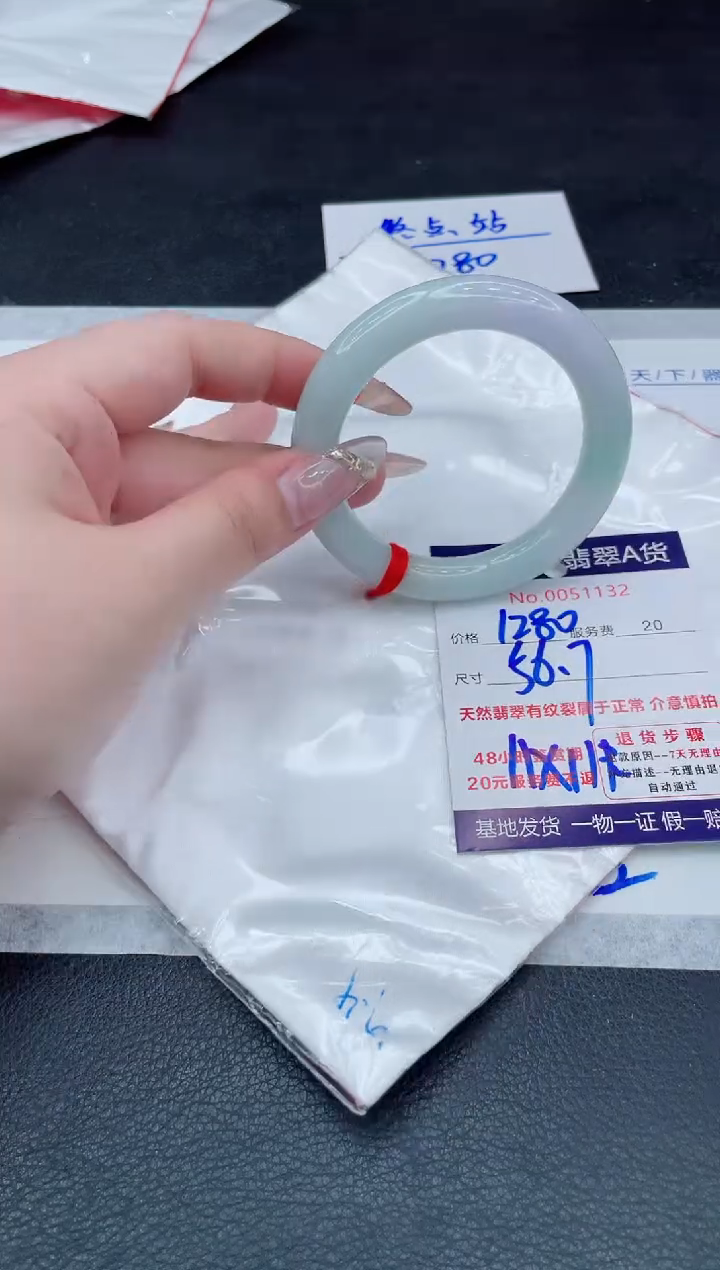 翡翠手镯未镶嵌11111111