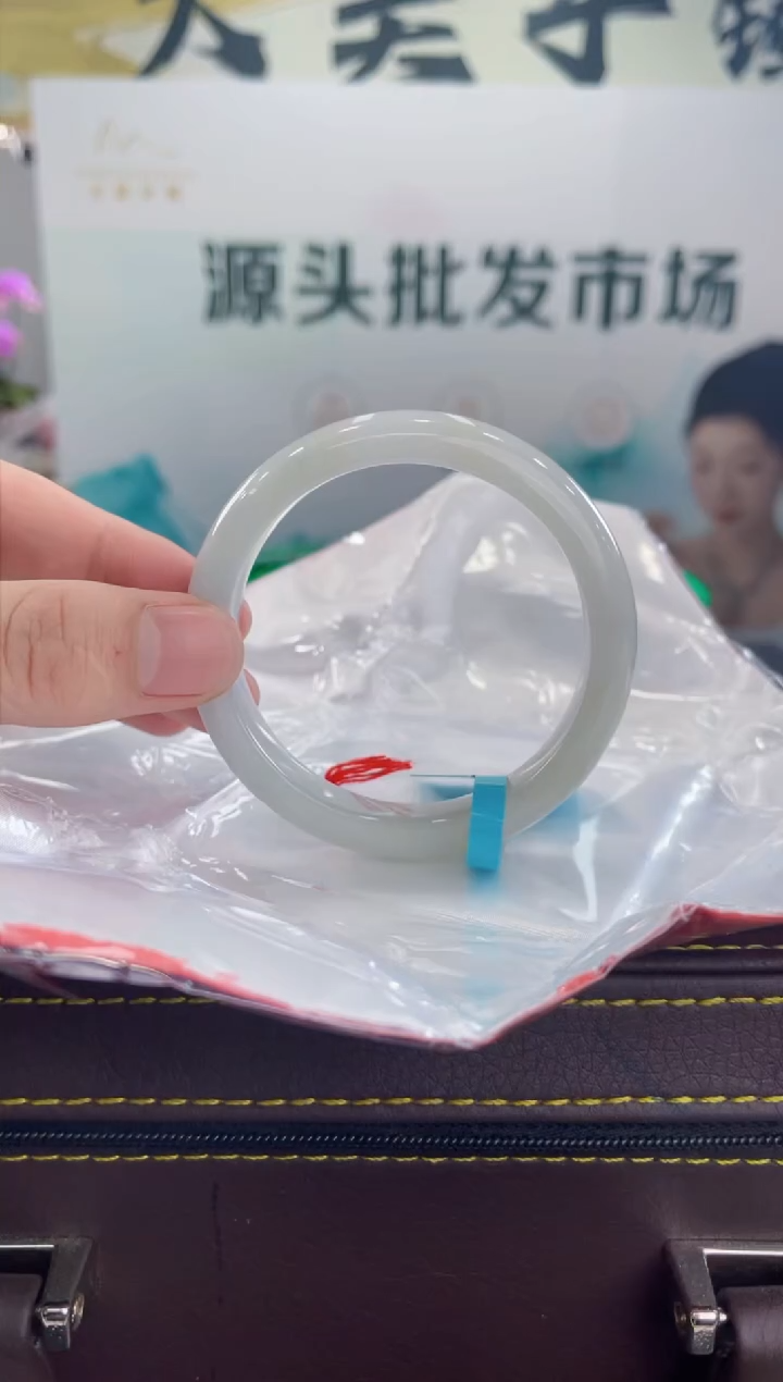 【闪购商品】翡翠手镯未镶嵌手镯