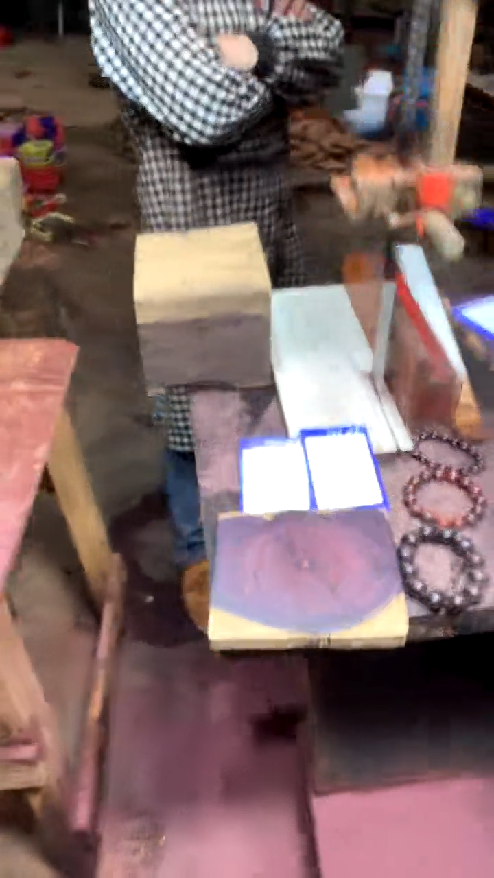 【闪购商品】花梨木类2.0定制海黄不退不换