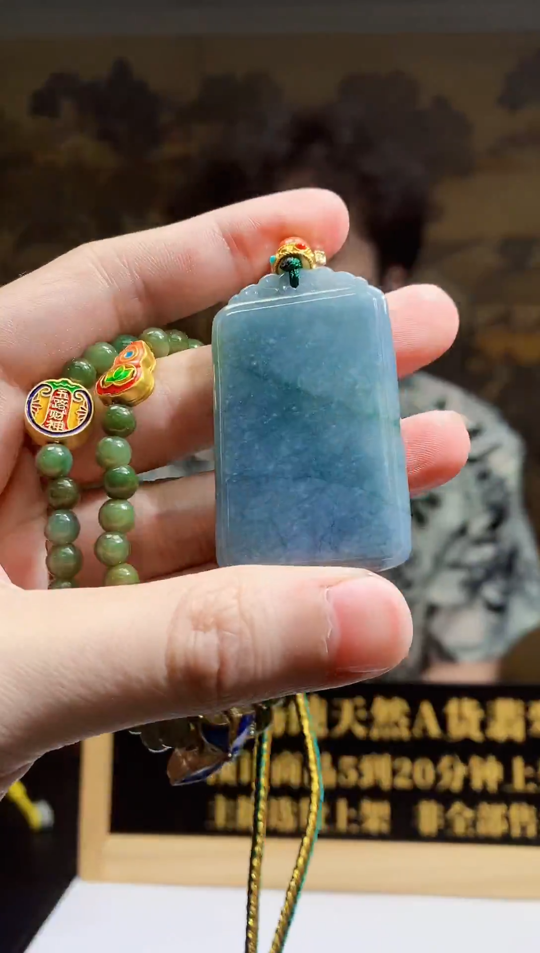 翡翠未镶嵌颈饰天然A货翡翠