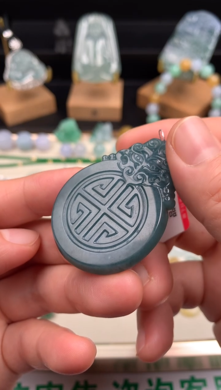 颈饰未镶嵌翡翠吊坠危地马拉