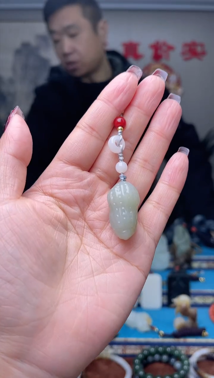 【闪购商品】和田玉挂件未镶嵌1