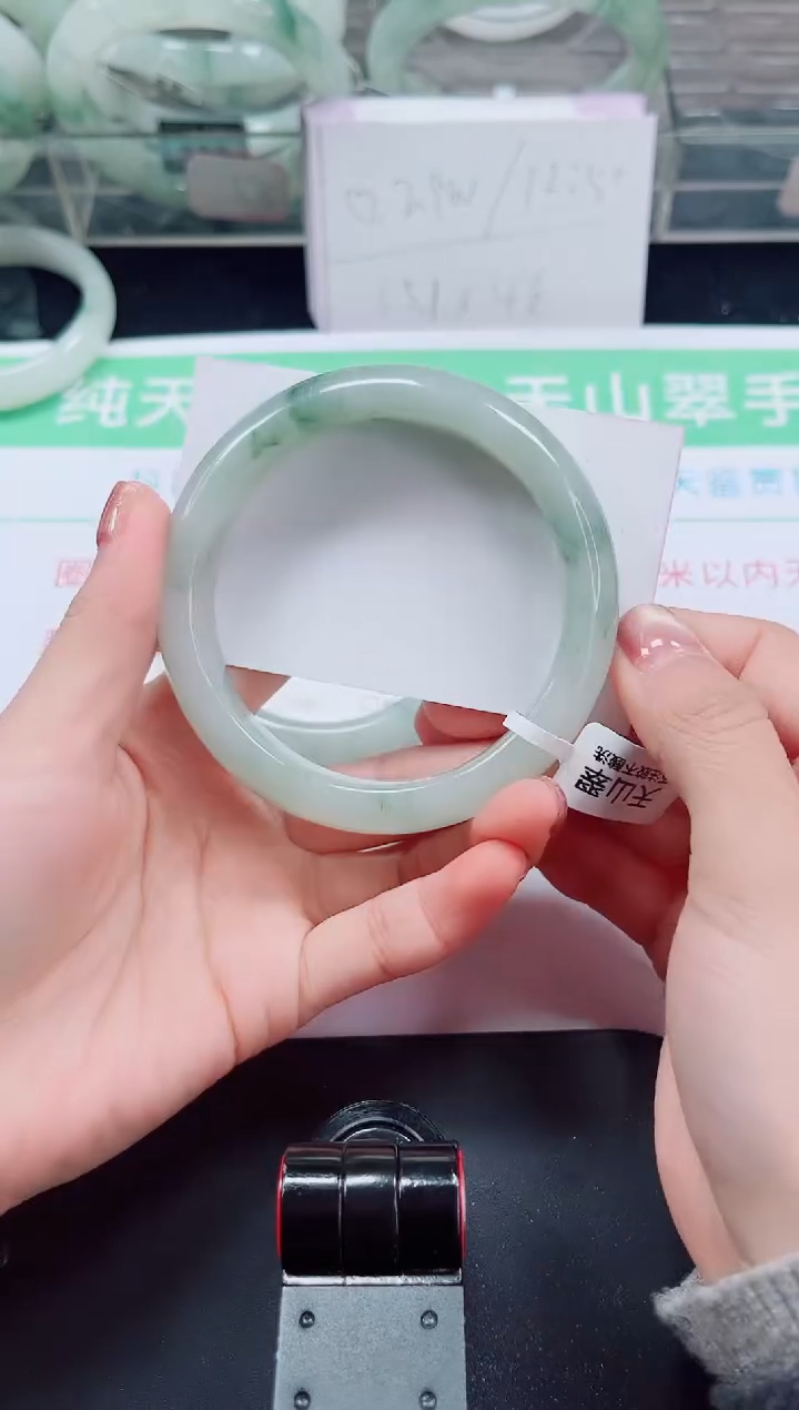 未镶嵌手镯石英质玉282-62/63