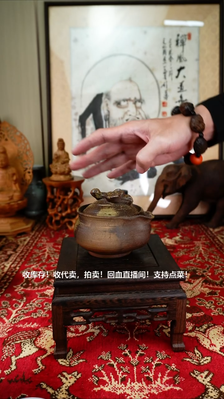 手工艺品琉璃瓷器