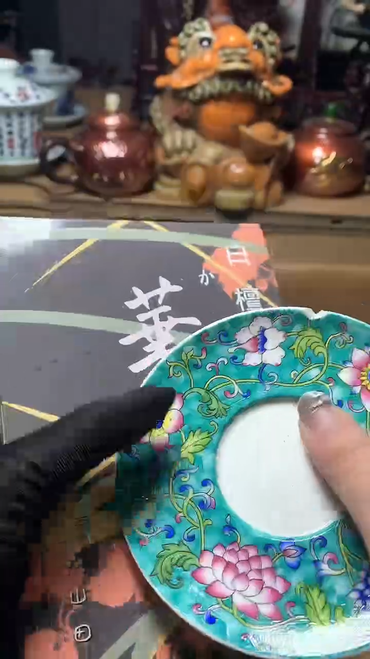 【闪购商品】瓷器默认微瑕瓷器