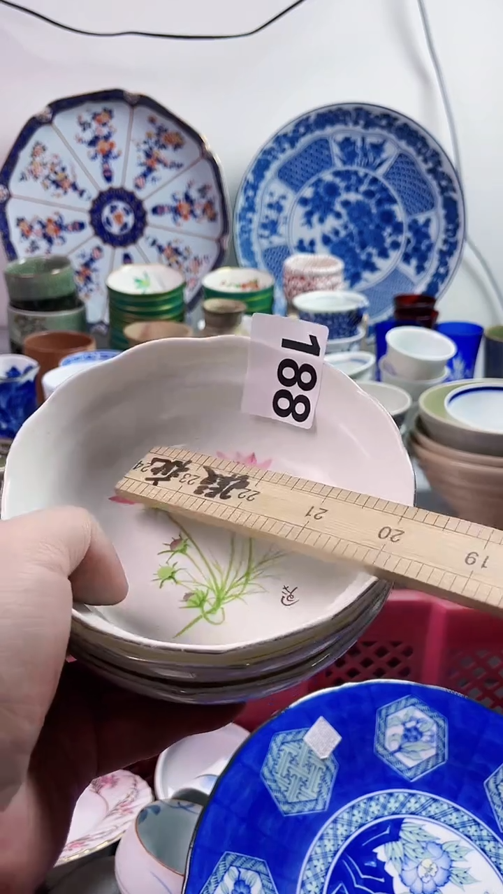 【闪购商品】瓷片7777777777 n188