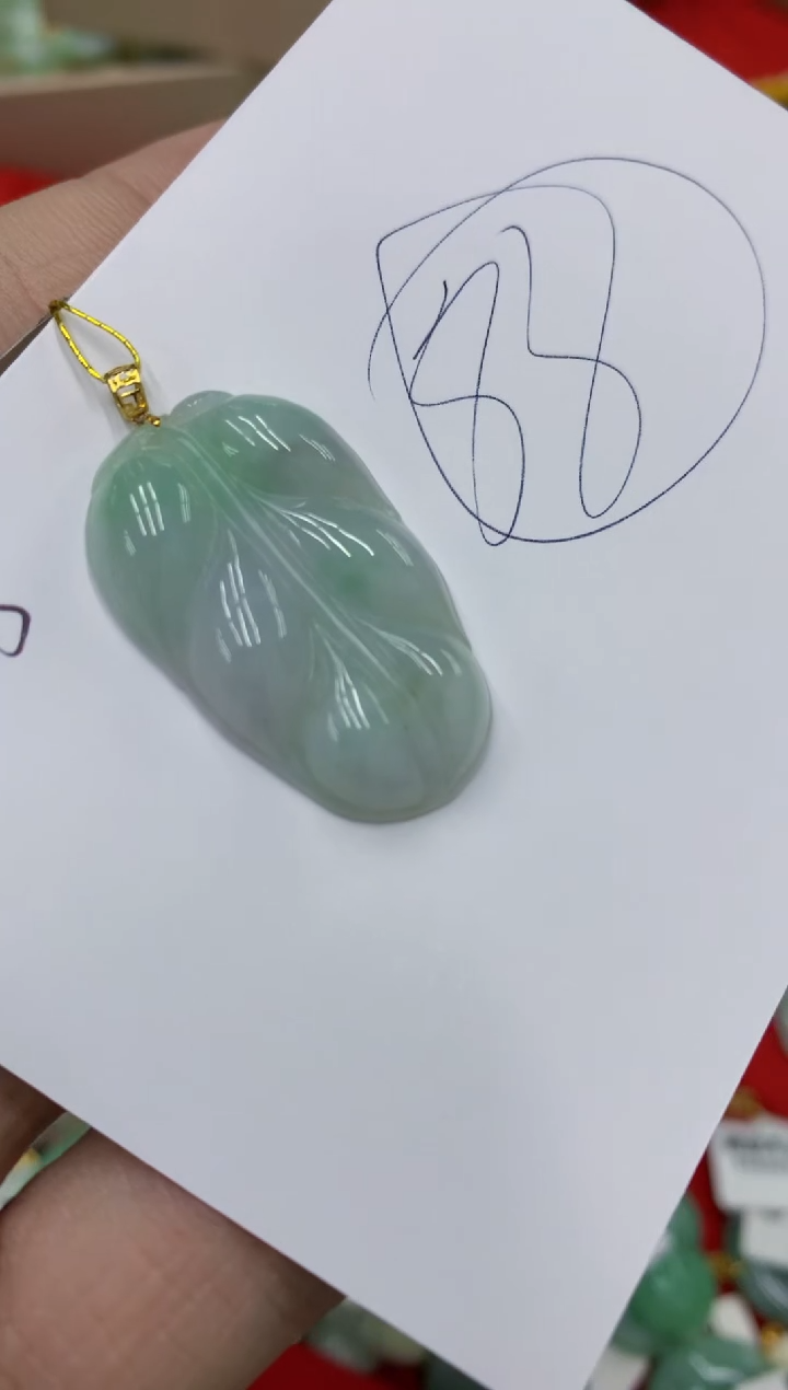 翡翠18K金镶嵌颈饰号链接111111