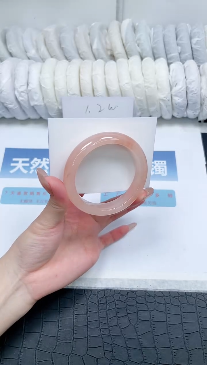 【闪购商品】石英质玉手镯未镶嵌O91-56.2