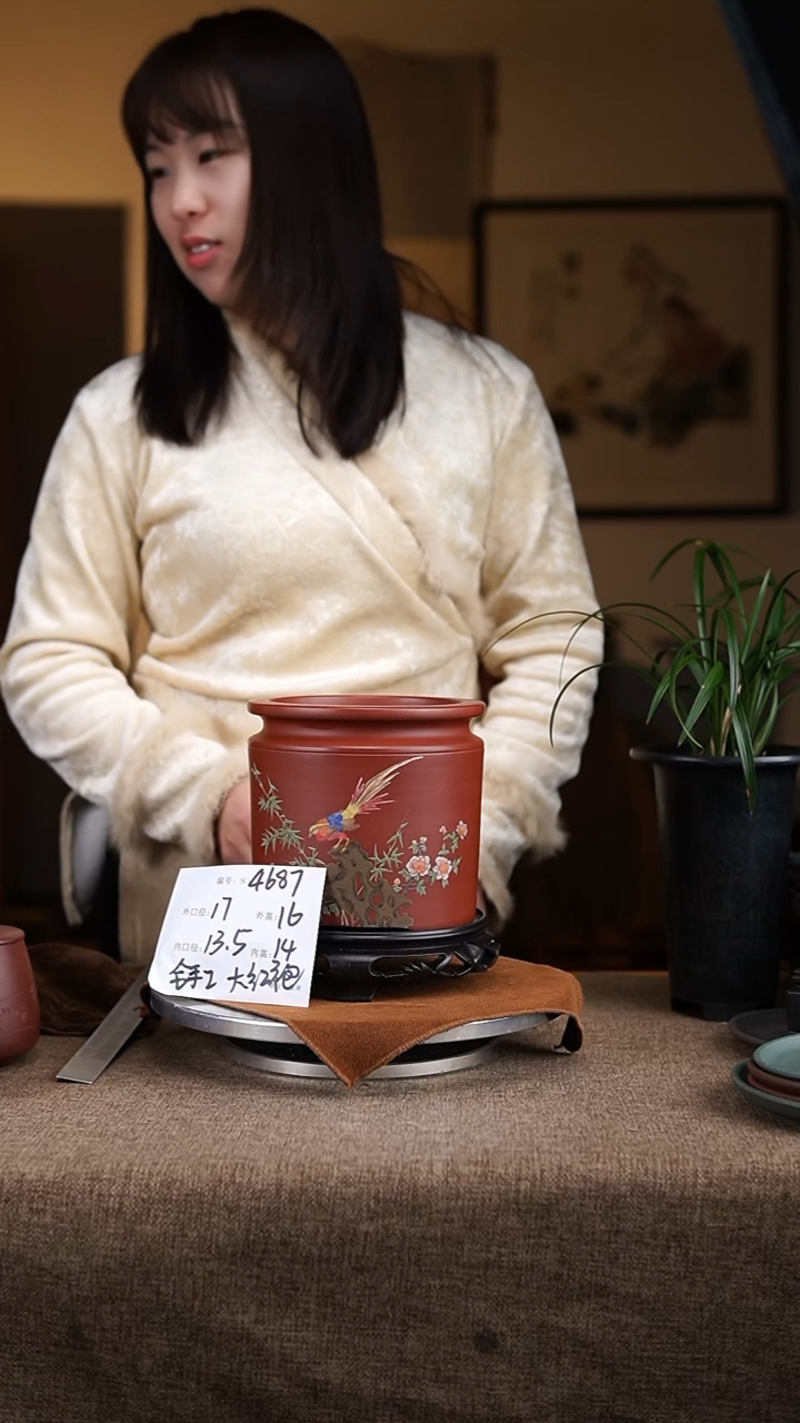 【闪购商品】紫砂花盆紫砂花盆4687
