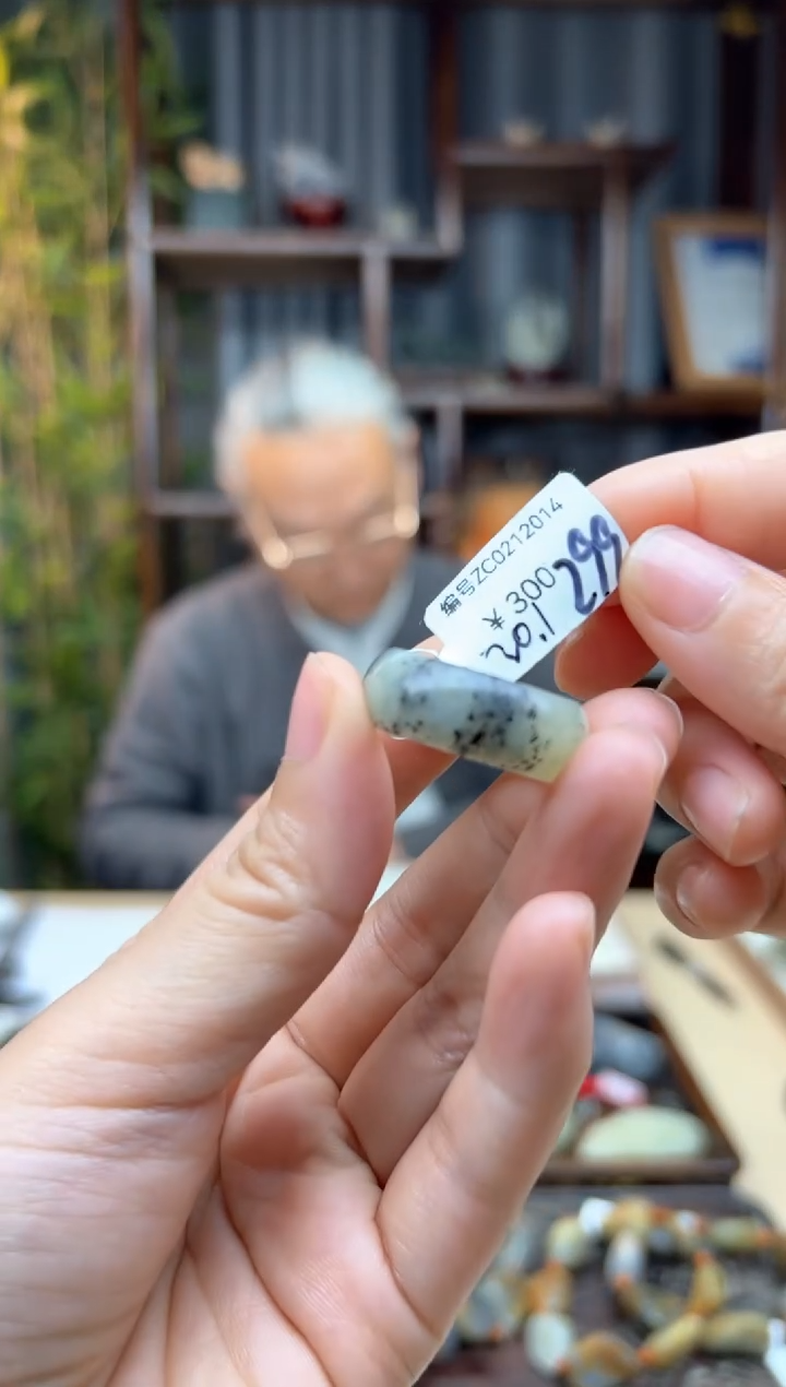 【闪购商品】和田玉颈饰未镶嵌戒圈  20.1