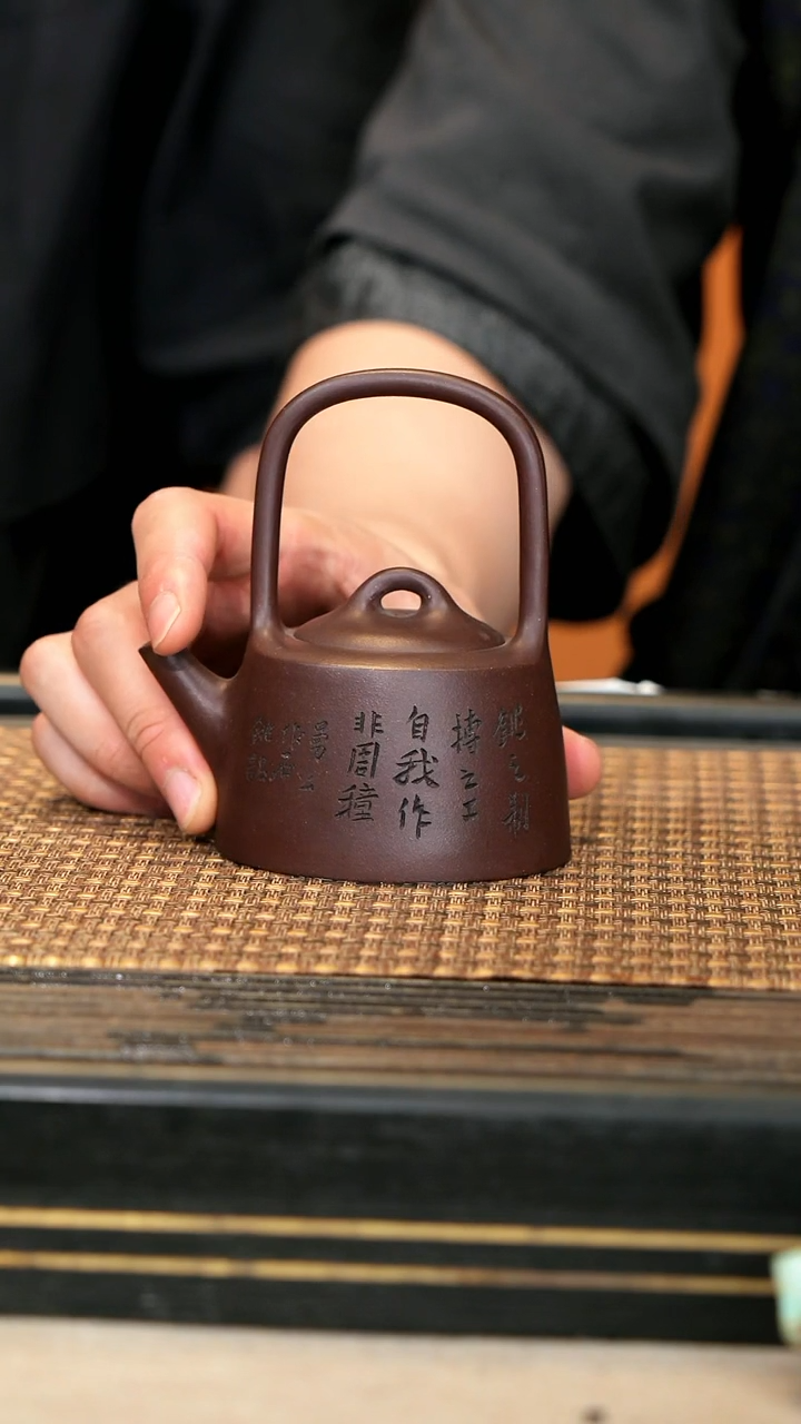 茶壶紫砂CHR59 《曼生井栏提梁》紫泥