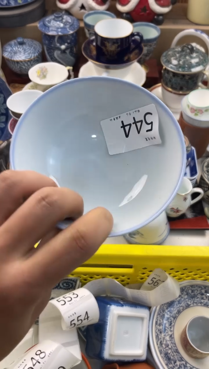 O*M店铺名称 轩轩瓷器 闪购类型 定向 OKM