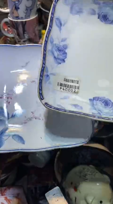 瓷片1111111111111@@1