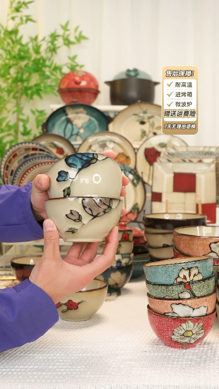 【闪购商品】2 只装4.8寸饭碗111111