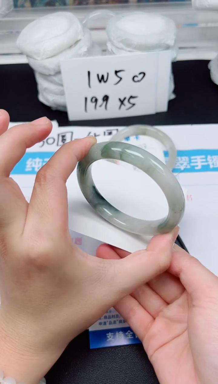 【闪购商品】石英质玉手镯未镶嵌G229-58.1