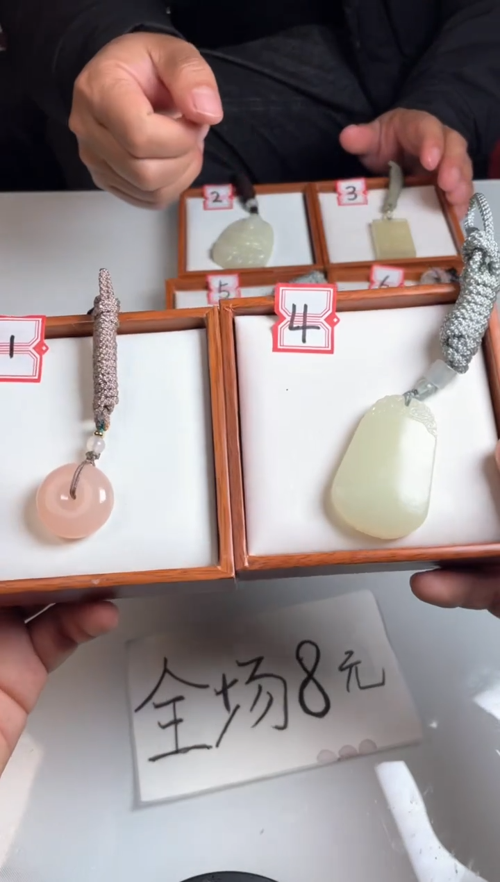 【闪购商品】石英质玉颈饰未镶嵌福利