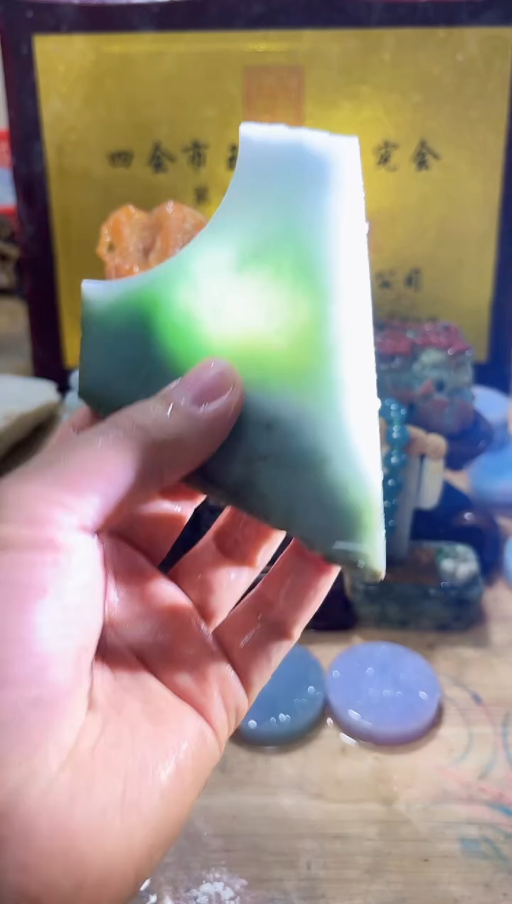 未镶嵌挂件翡翠A货常星7354