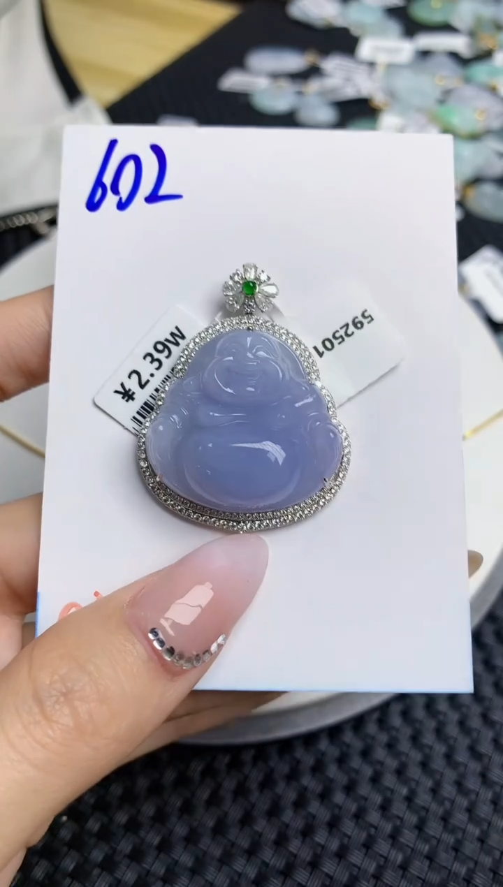 【闪购商品】翡翠颈饰18K金镶嵌 天然翡翠A货