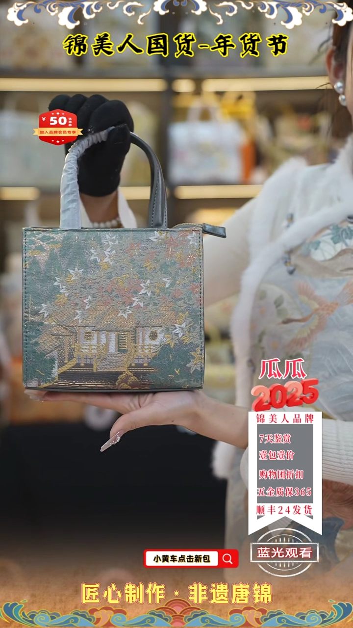 【闪购商品】织绣瓜瓜新年福利大象灰小方软39