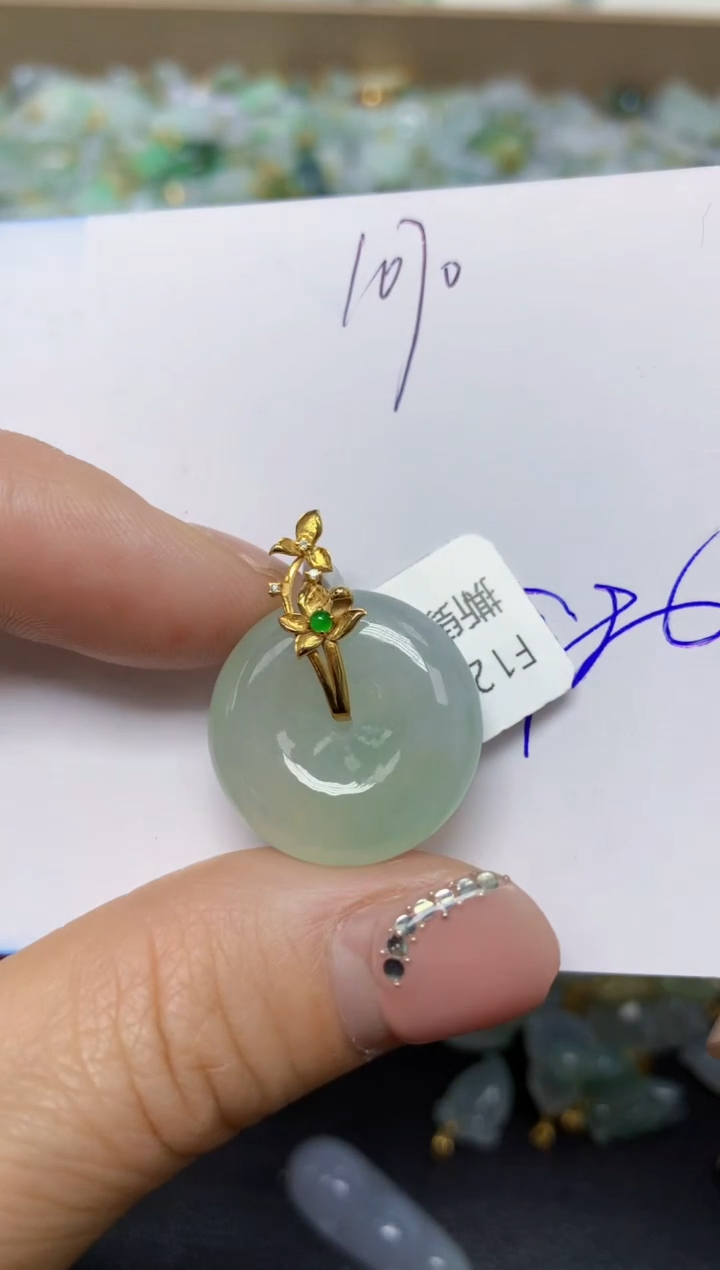 【闪购商品】翡翠挂件18K金镶嵌 天然翡翠A货