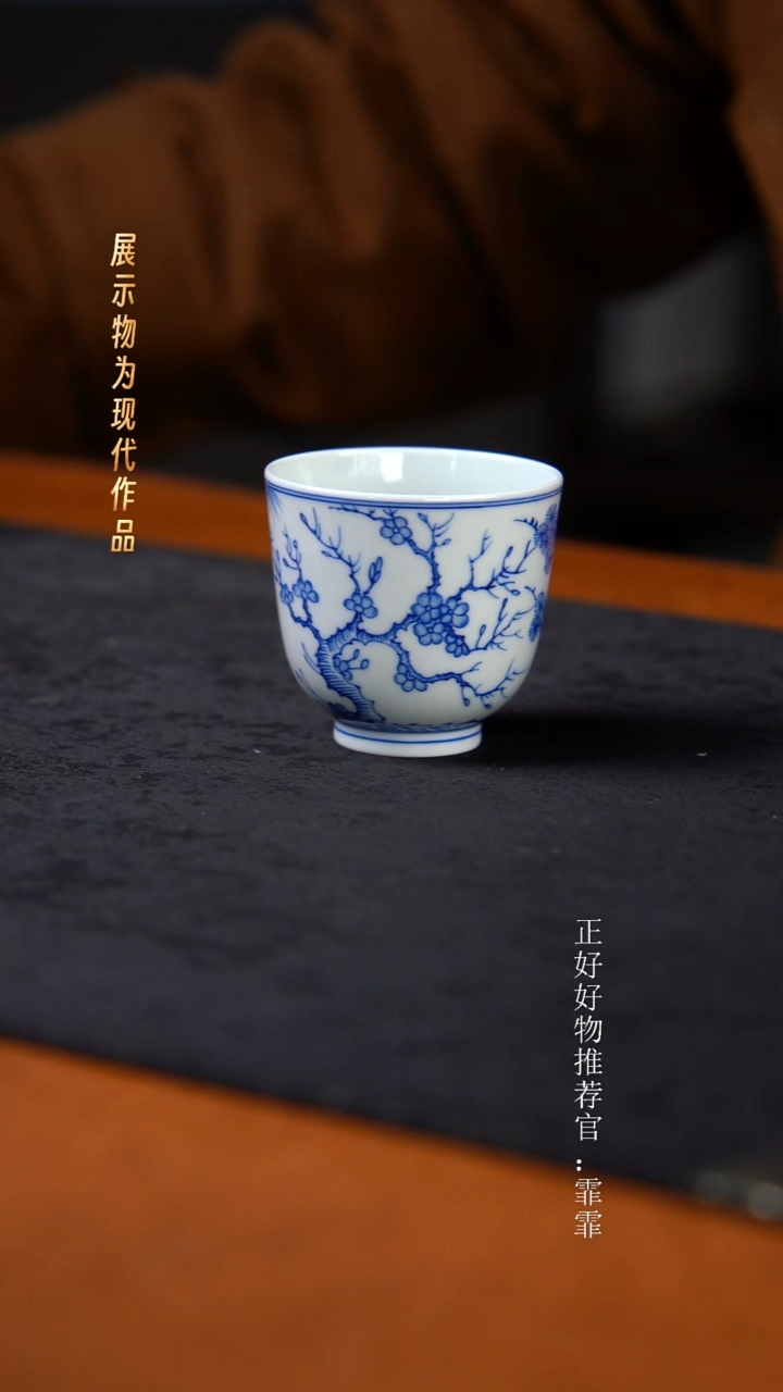 杯子陶景德镇纯手绘