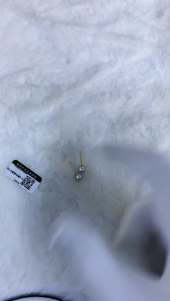 18K金镶嵌海水珍珠饰品5-6真多麻色素钉定制