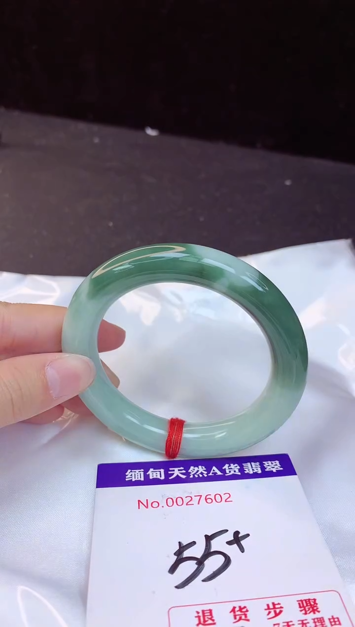 【闪购商品】翡翠手镯未镶嵌55+