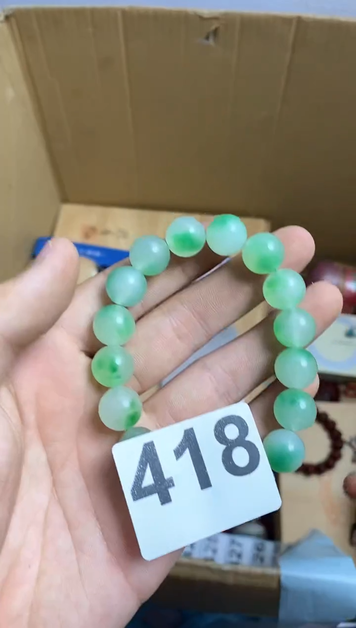 其他瓷器杯子一物一拍418