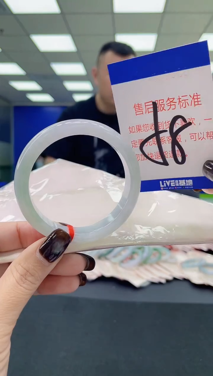 未镶嵌手镯翡翠a AAAAAAAAAA