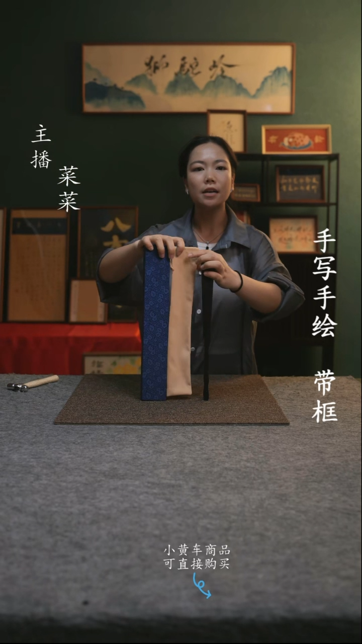 书法折扇手写手绘编号二厂Z7