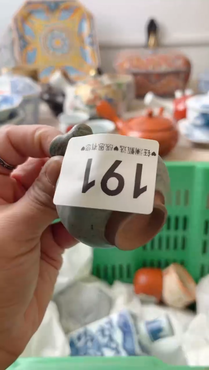 瓷片圆****桃191       
