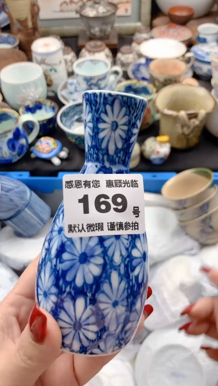 【闪购商品】瓷片169号九姑娘工艺品瓷器