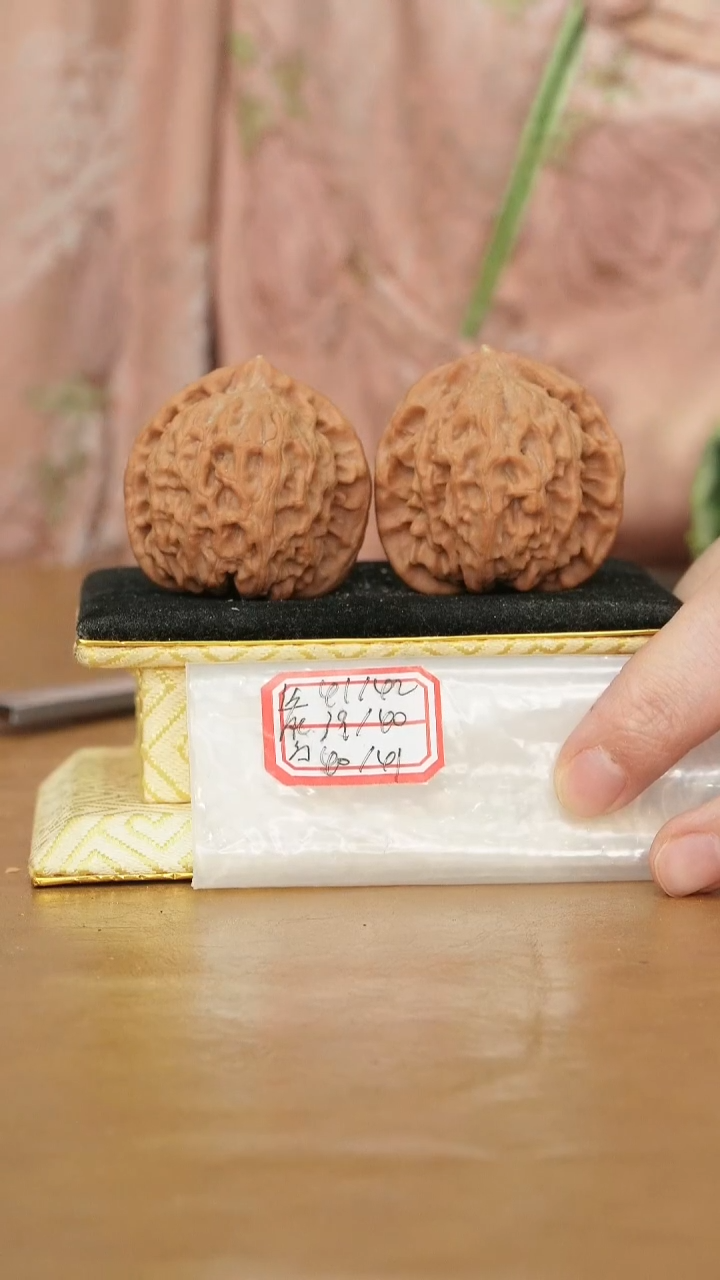 把件文玩核桃大****飞非嫁接北京