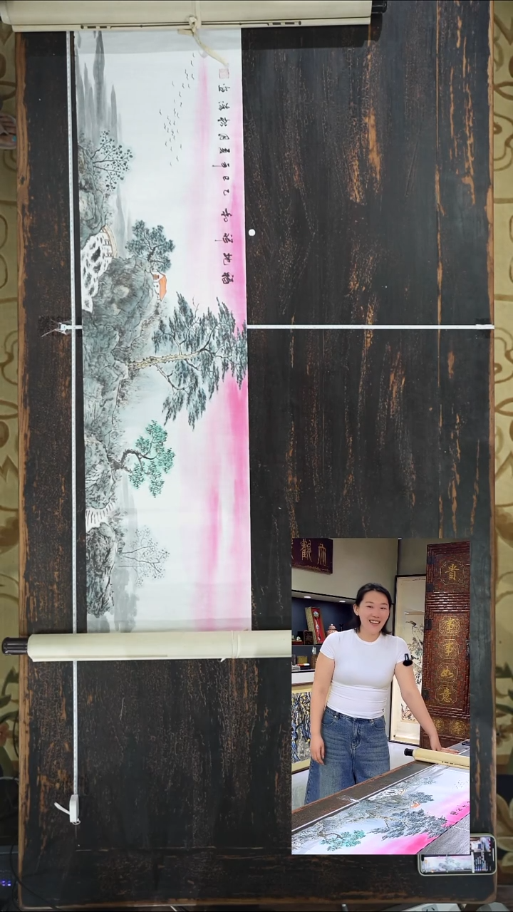 国画精品高端字画精品
