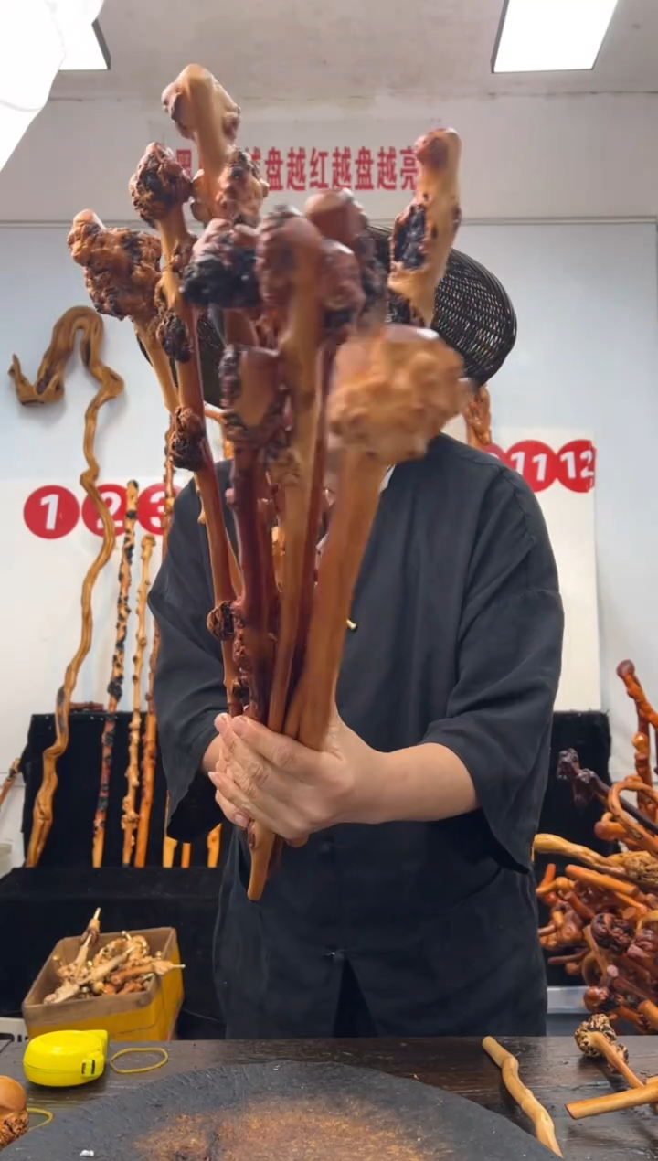 黑果木其他黑果木502