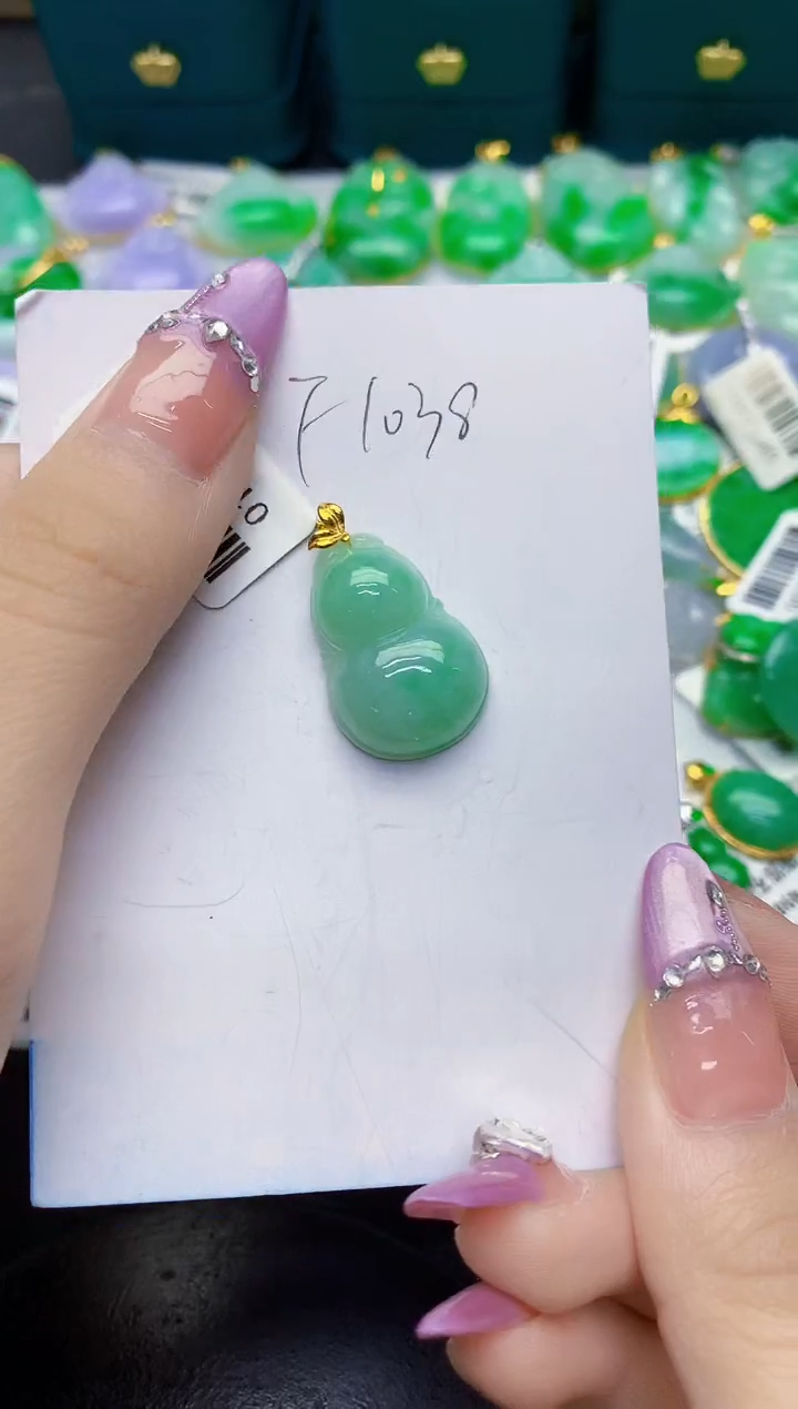 翡翠18K金镶嵌颈饰缅甸天然翡翠a货