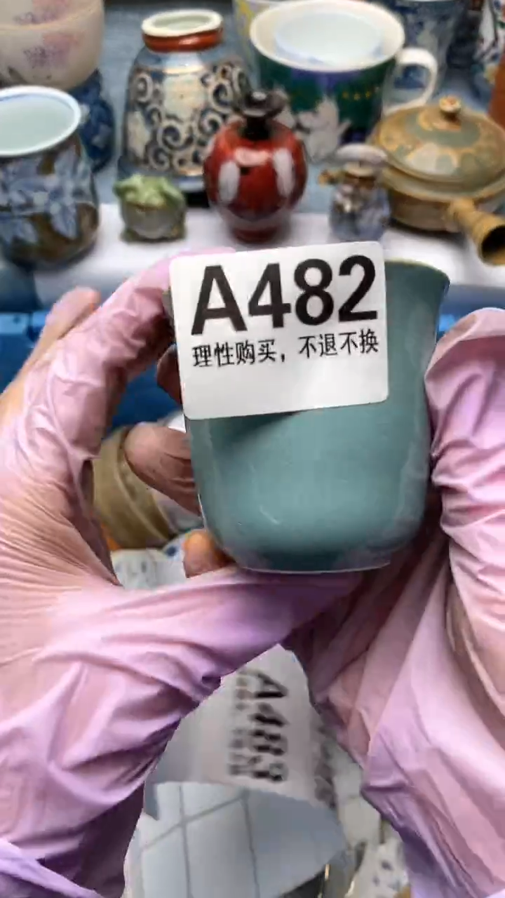 1我**人482盛瑞陶瓷  天天放漏 