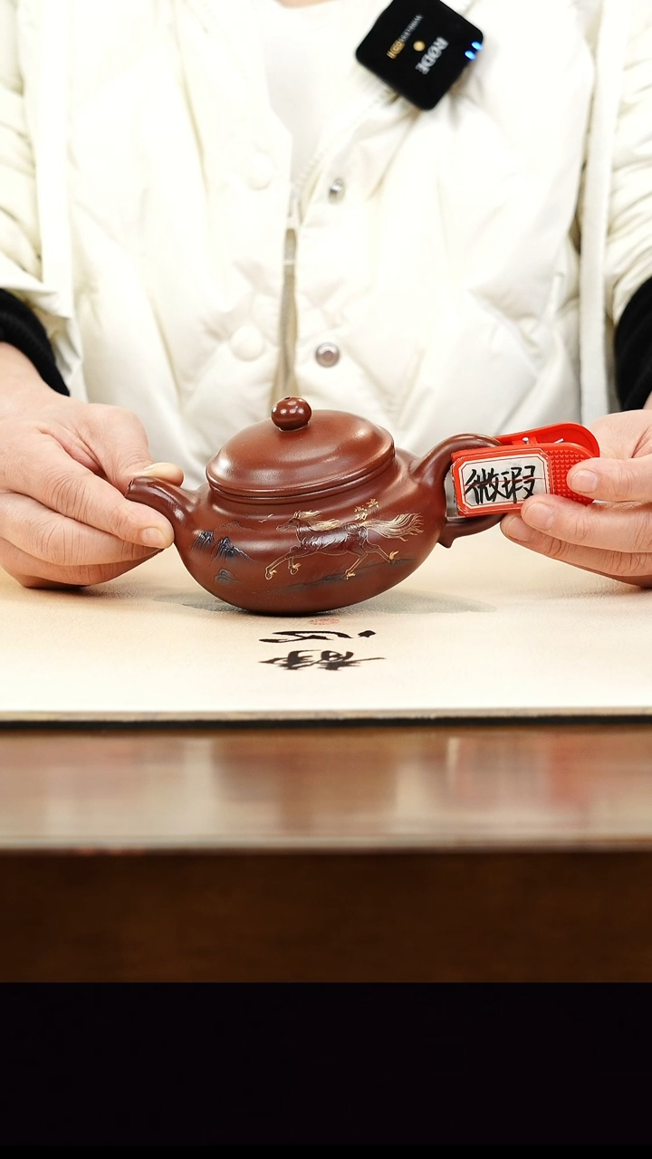 茶壶紫砂宜兴正品原矿紫砂壶孤品微瑕