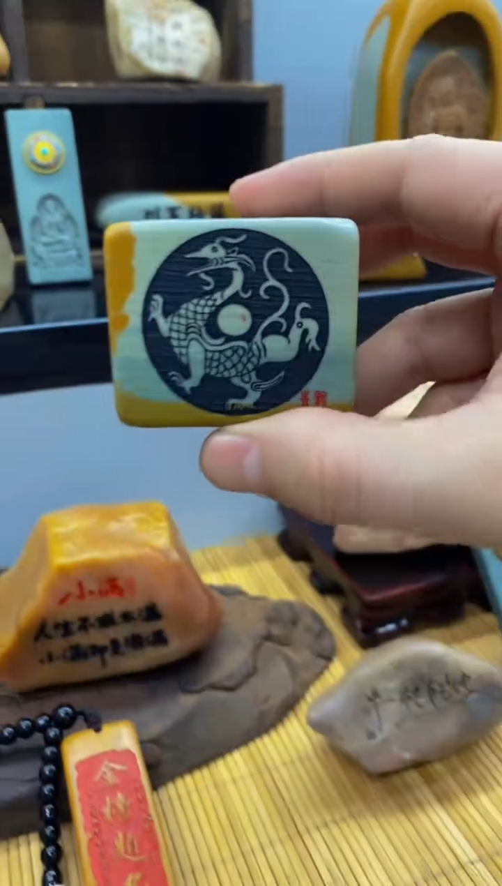 【闪购商品】茶宠石头刻字8888888下888