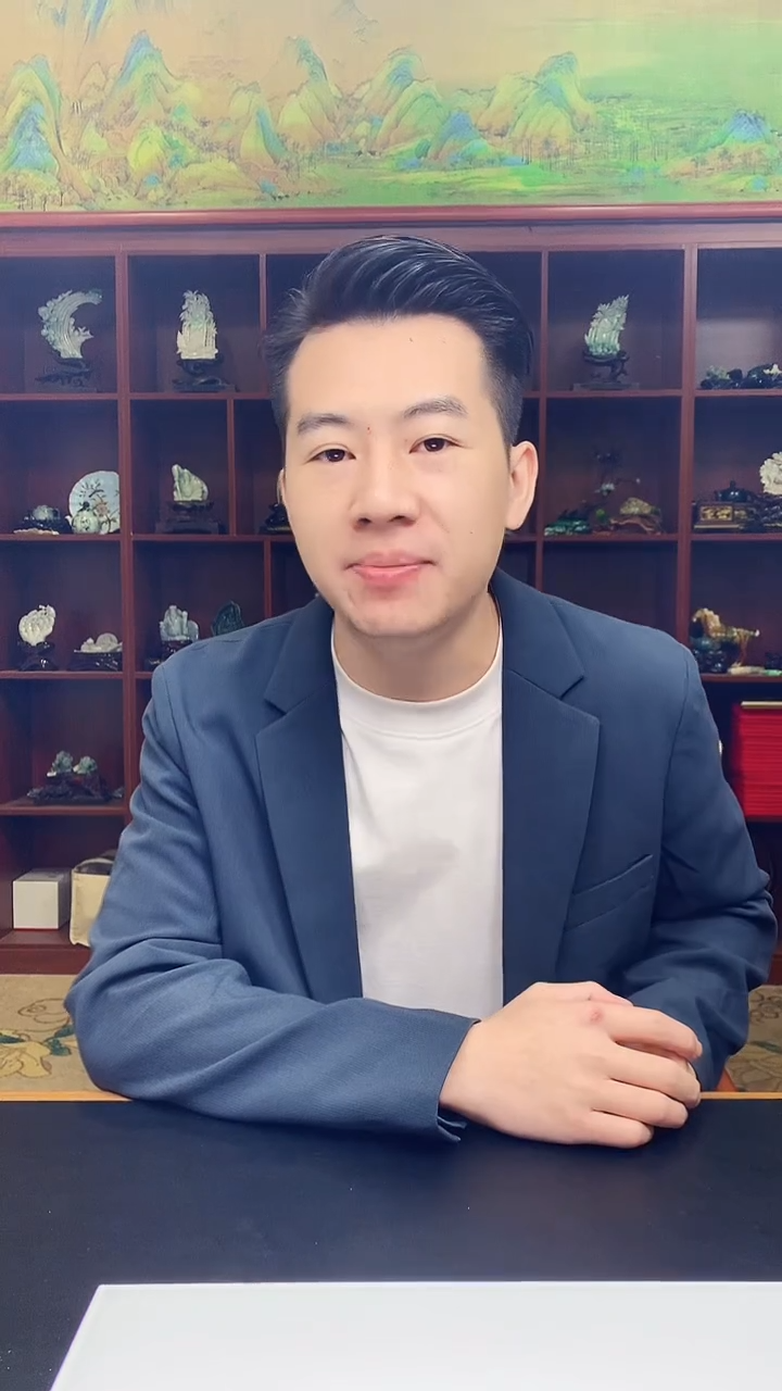 【闪购商品】翡翠颈饰未镶嵌1049xx-jj挂件3