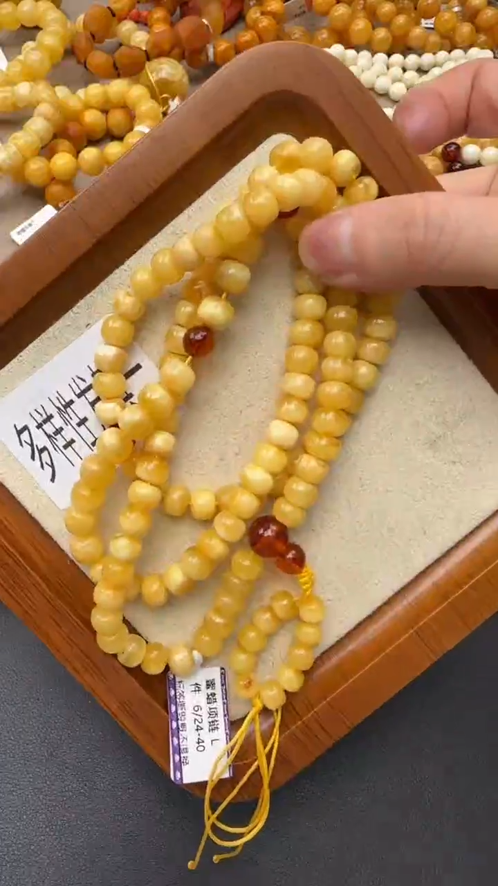 【闪购商品】琥珀项链未镶嵌琥珀 项链