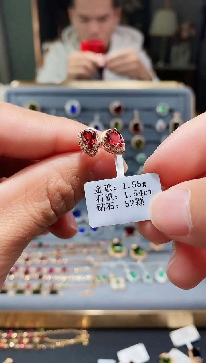 【闪购商品】碧玺耳饰18K金镶嵌配钻1.54..