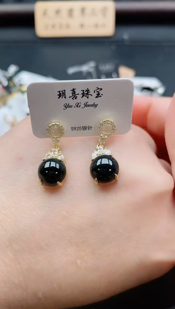 银S925镶嵌戒指翡翠1