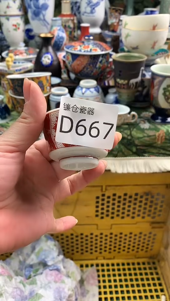 小*儿 镰仓物语甄选满18包邮D667