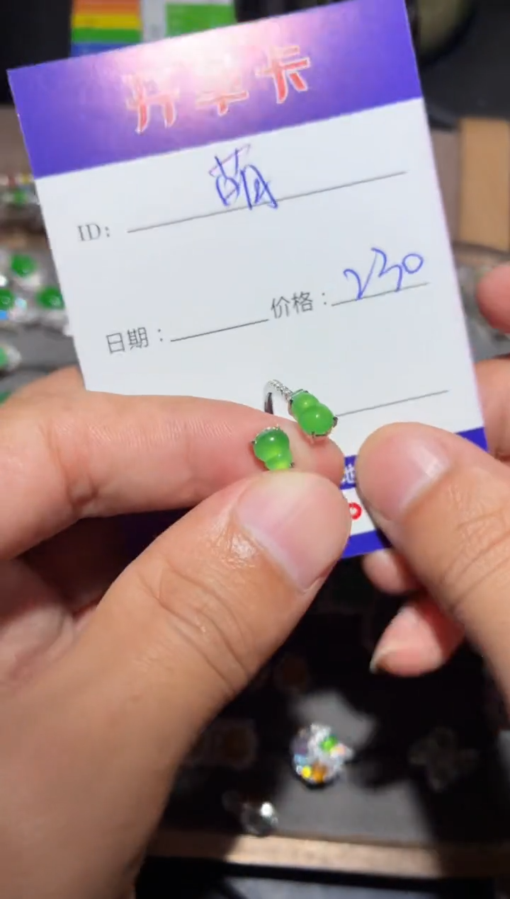 翡翠戒指银S925镶嵌萌*鹿 萌芽鹿